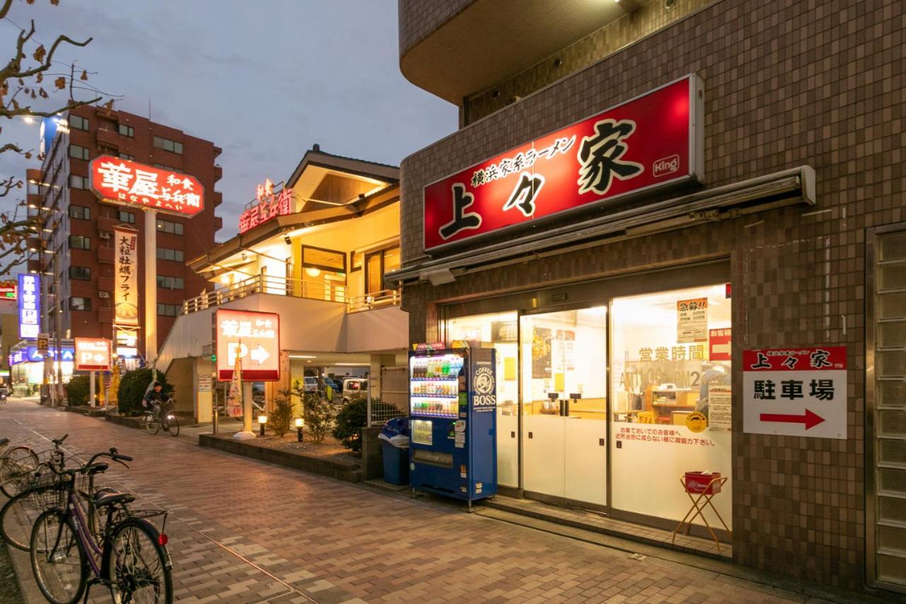 Sakura Stay Otorii Токио Экстерьер фото