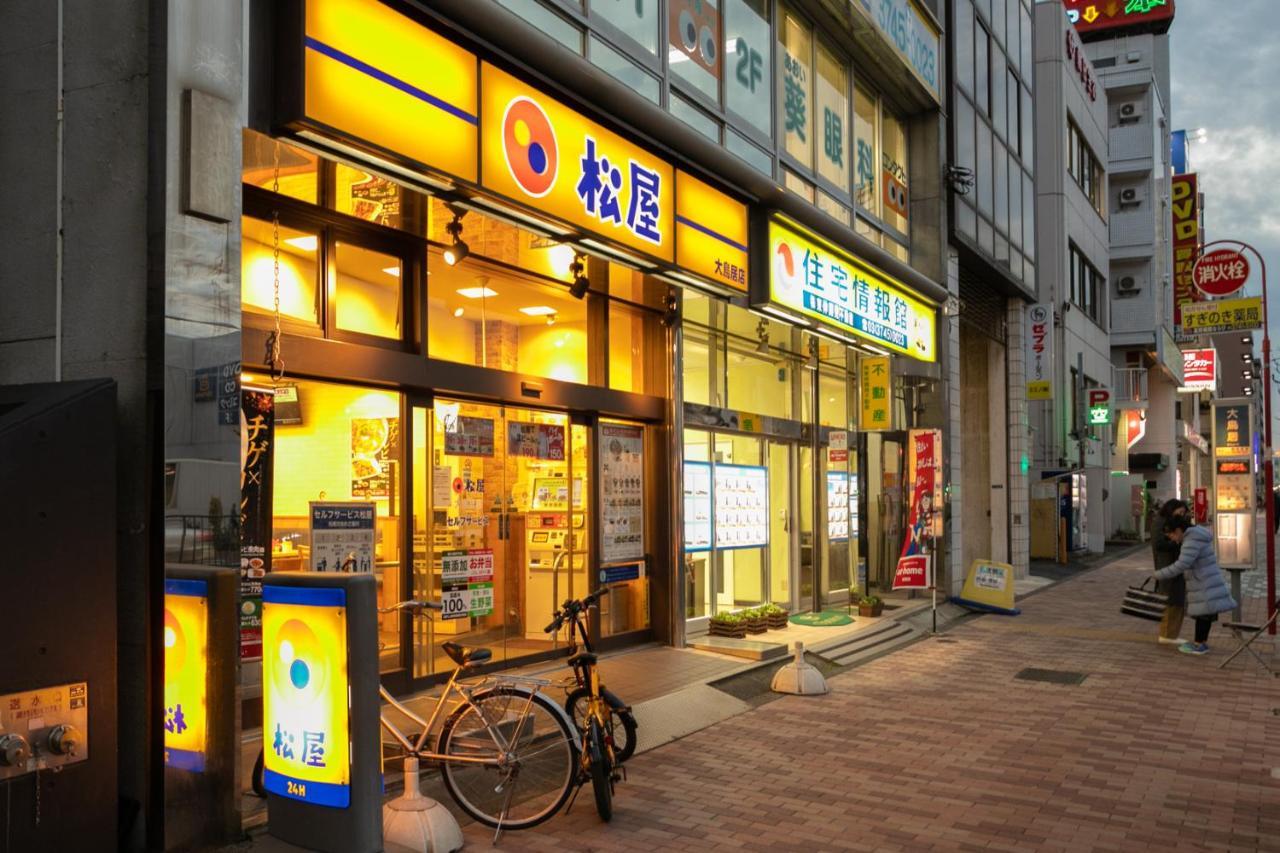 Sakura Stay Otorii Токио Экстерьер фото